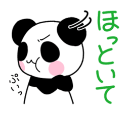 Punpun Panda sticker #6461608