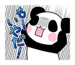 Punpun Panda sticker #6461611