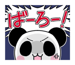 Punpun Panda sticker #6461615