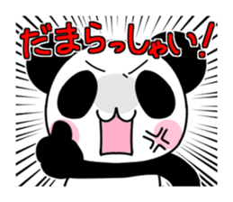 Punpun Panda sticker #6461618
