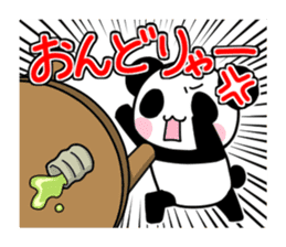 Punpun Panda sticker #6461619