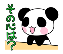 Punpun Panda sticker #6461621