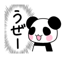 Punpun Panda sticker #6461622