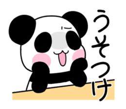 Punpun Panda sticker #6461626