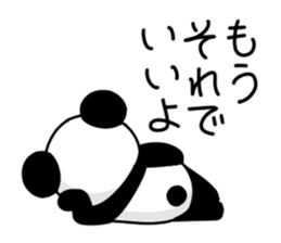 Punpun Panda sticker #6461629