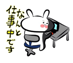 Usagi * A teishoku sticker #6461633