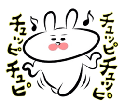 Usagi * A teishoku sticker #6461642