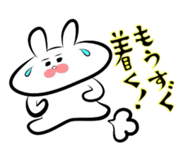 Usagi * A teishoku sticker #6461644