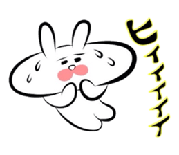 Usagi * A teishoku sticker #6461649