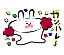 Usagi * A teishoku sticker #6461651