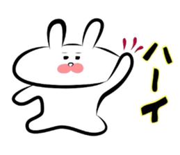 Usagi * A teishoku sticker #6461652