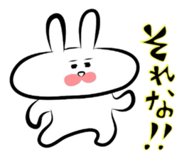 Usagi * A teishoku sticker #6461657