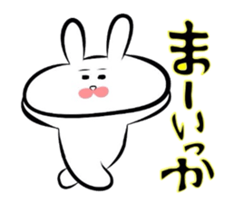 Usagi * A teishoku sticker #6461665