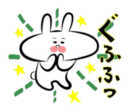 Usagi * A teishoku sticker #6461666