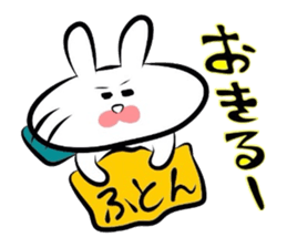 Usagi * A teishoku sticker #6461668