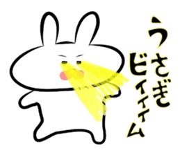 Usagi * A teishoku sticker #6461670