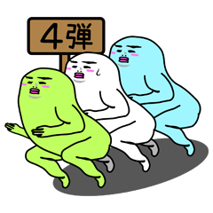 Japanese funny stickers 4th