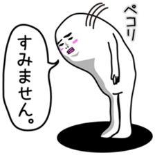 Japanese funny stickers 4th sticker #6461714