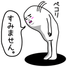 Japanese funny stickers 4th sticker #6461714