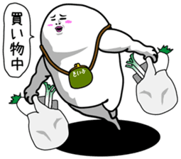 Japanese funny stickers 4th sticker #6461725