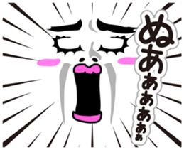 Japanese funny stickers 4th sticker #6461732