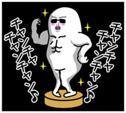 Japanese funny stickers 4th sticker #6461737