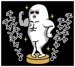 Japanese funny stickers 4th sticker #6461737