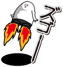 Japanese funny stickers 4th sticker #6461738