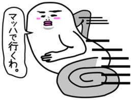 Japanese funny stickers 4th sticker #6461741