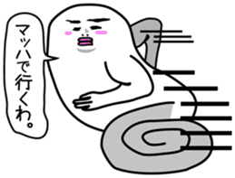 Japanese funny stickers 4th sticker #6461741