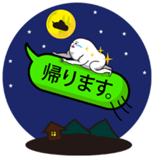 Japanese funny stickers 4th sticker #6461743