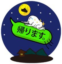 Japanese funny stickers 4th sticker #6461743