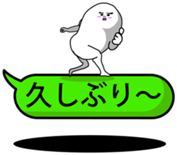 Japanese funny stickers 4th sticker #6461744