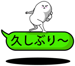 Japanese funny stickers 4th sticker #6461744