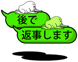 Japanese funny stickers 4th sticker #6461745