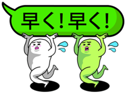 Japanese funny stickers 4th sticker #6461746