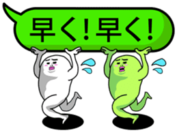 Japanese funny stickers 4th sticker #6461746