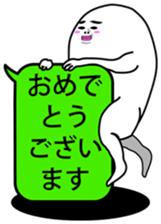 Japanese funny stickers 4th sticker #6461748