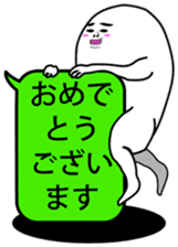 Japanese funny stickers 4th sticker #6461748