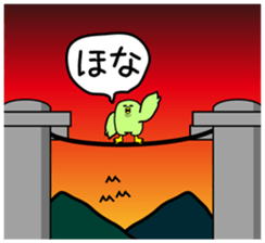 Japanese funny stickers 4th sticker #6461751