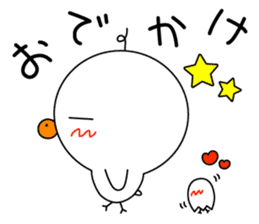 Piyokichi R sticker #6461795