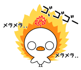 Piyokichi R sticker #6461797