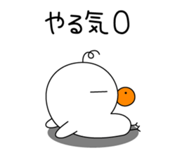 Piyokichi R sticker #6461804