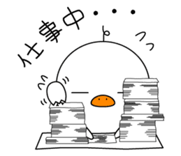 Piyokichi R sticker #6461808