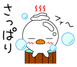 Piyokichi R sticker #6461810