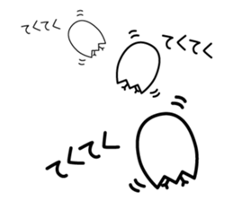 Piyokichi R sticker #6461813