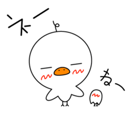 Piyokichi R sticker #6461816