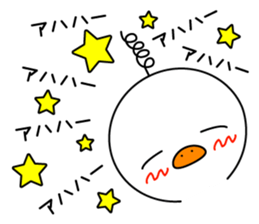 Piyokichi R sticker #6461818