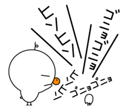 Piyokichi R sticker #6461819