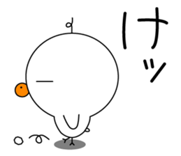 Piyokichi R sticker #6461824